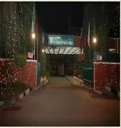 Hotel Parkview